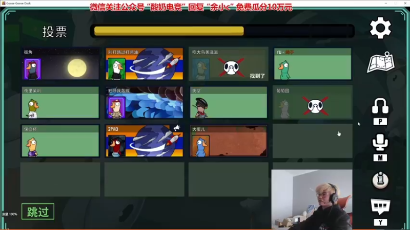 【2023-01-03 15点场】何二抛zZ：左手拿锤 右手执剑