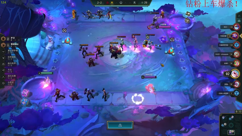 【2023-01-03 01点场】酸酸酸奶君：酸奶:派派一下！