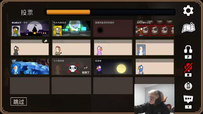 【2023-01-03 19点场】何二抛zZ：newNEW哥来了