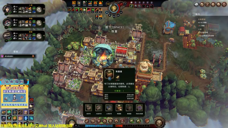 【2023-01-03 16点场】单车老师不迟到：单车】风暴之城太好玩啦