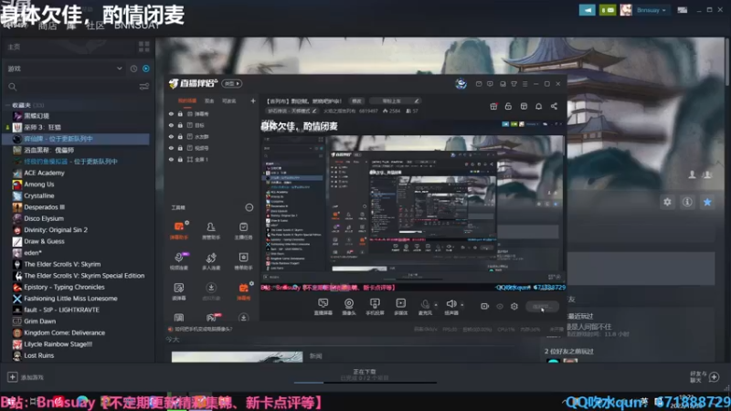 【2022-12-30 19点场】火焰之指吉列布：【吉列布】剽窃贼。燃烧吧炉宗！