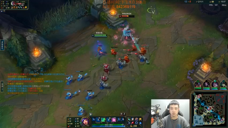 【2023-01-03 17点场】LOL丶摇摆：先攻鱼人公式法打法.嘎嘎乱杀