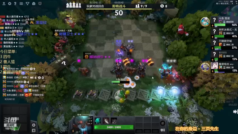 【2023-01-02 21点场】囧啥都不懂雪诺：新年快乐2023冲啊