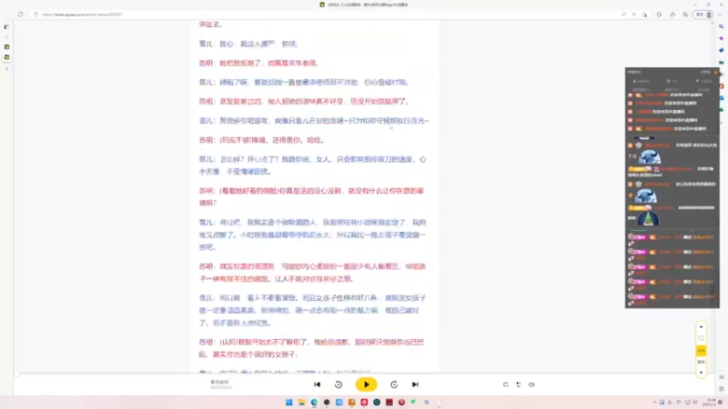 【2023-01-02 22点场】小乐碎片：几个小时提升多少