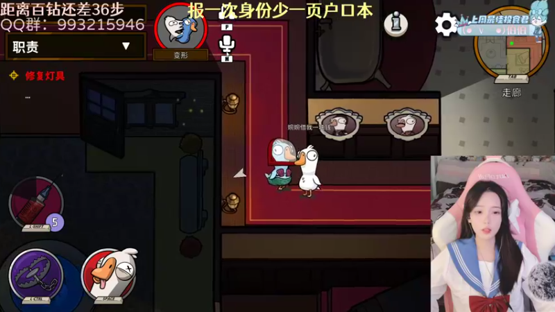 【2023-01-02 23点场】哎呀朝朝：朝朝：事已至此，先吃饭吧！