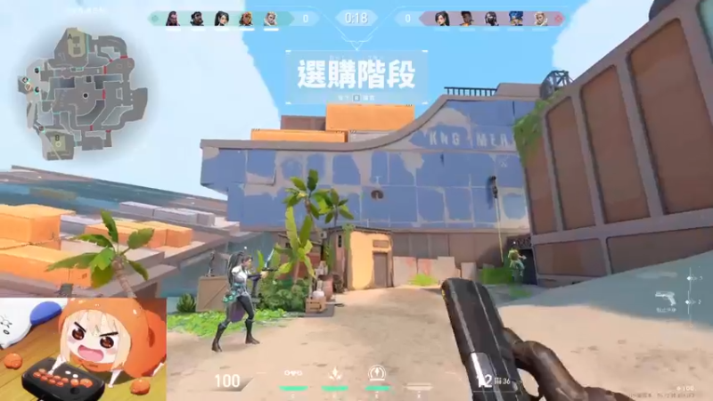 【2023-01-03 00点场】小泡芙元气满满：平平无奇的粤语主播，能玩美服欧服