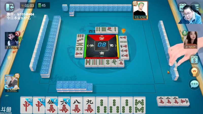 【2023-01-03 01点场】雷疯小叔：新年新气象，元旦快乐！