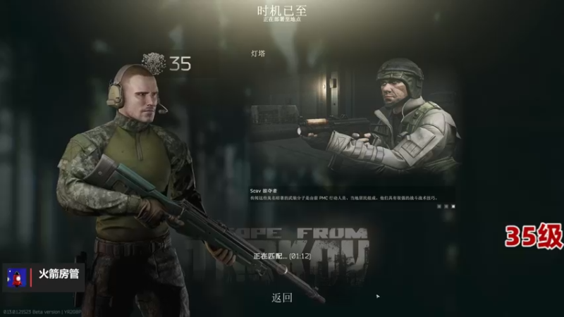【2023-01-01 07点场】木木叔丶：删档了 快回来玩啊，记得别开挂~