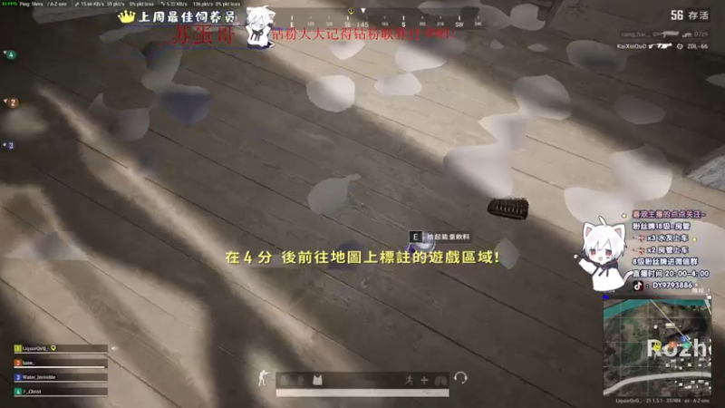 【2022-12-27 00点场】小徐813：【双倍】轻语集团 千场kd7.0大师