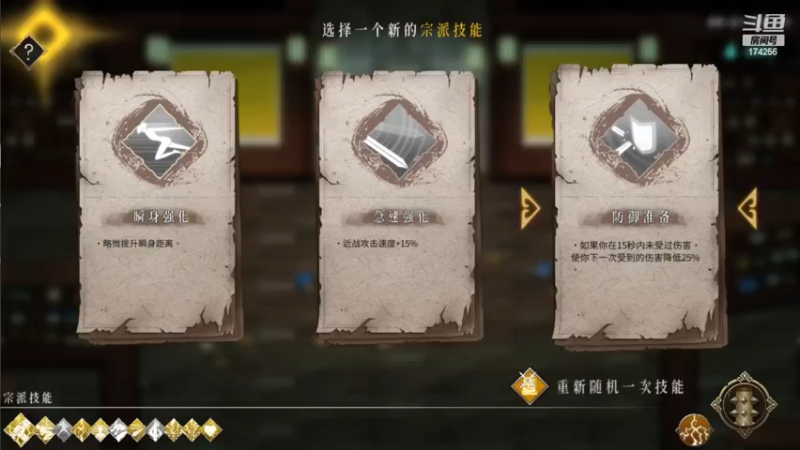 【2023-01-03 02点场】皮小乌：乌：新年快乐！兄弟萌~