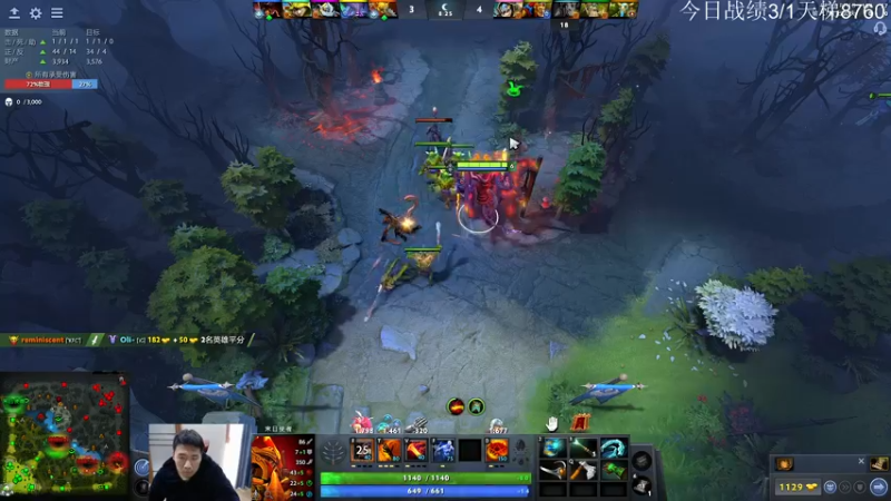 【2023-01-03 13点场】霸气虚幻哥1991：早上好 ！！73965