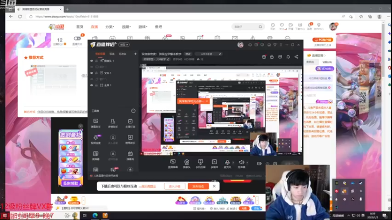 【2023-01-02 08点场】自宇666：顶级佐伊爆杀教学