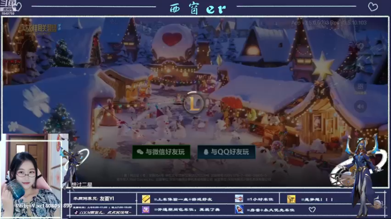 【2023-01-03 14点场】西窗er：有车位，要上车的宝子速来啦~