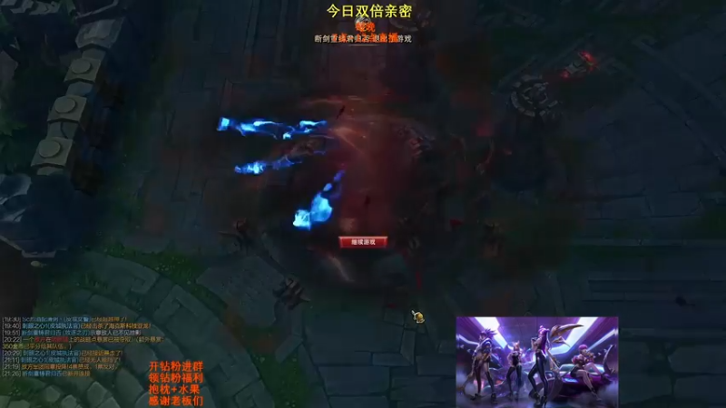 【2023-01-03 16点场】主播油条：油条:超爽套路之中单160个英雄