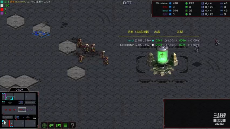 【2023-01-02 22点场】星际DSA联赛：天使风暴专业版DSA8.2.6x40