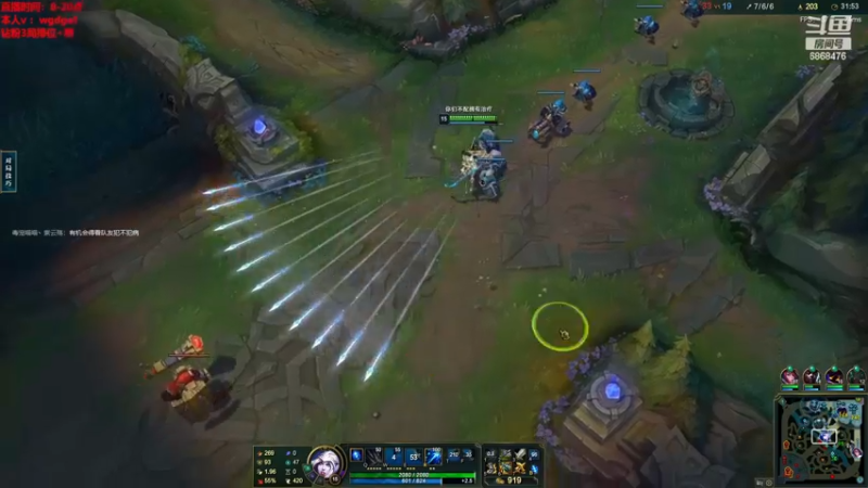 【2023-01-03 12点场】路浩东ouo：你们不配拥有治疗德莱文