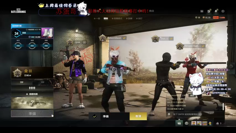 【2023-01-02 00点场】小徐813：【双倍】轻语集团 千场大师7.0