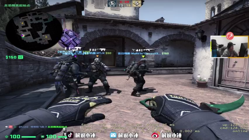 【2023-01-03 00点场】CSGO解说伟伟：双倍 CS后解读POV