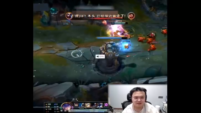 当刚子看jjking操作