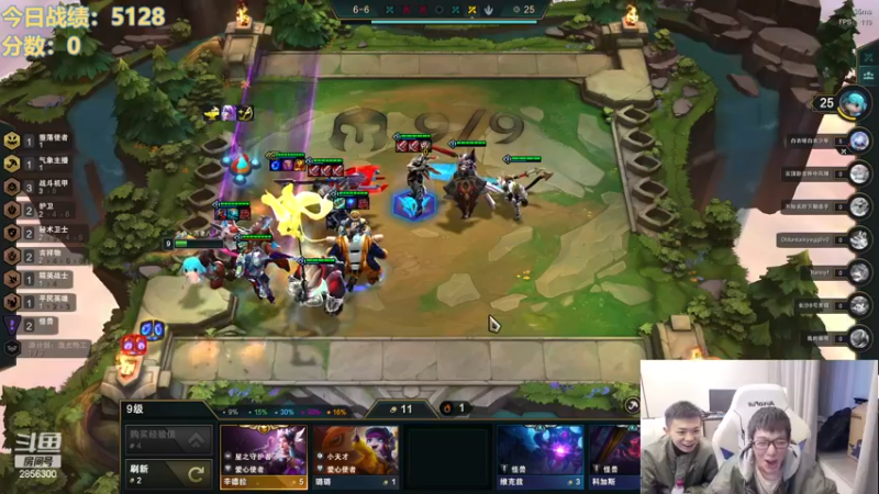 【2023-01-03 17点场】NB丶条皮兄弟：新年快乐！冲击千分大神！