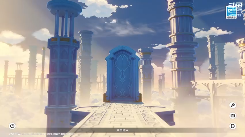 【2023-01-03 07点场】游之鱼yzy：随便打会别的