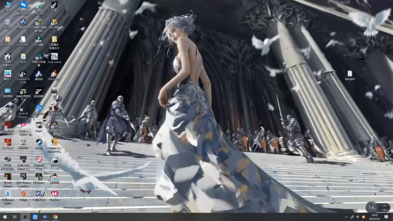 【2023-01-03 18点场】郑伟丶：娱乐性技术主播