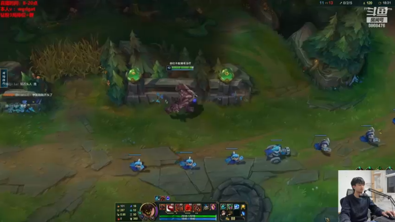 【2023-01-03 18点场】路浩东ouo：你们不配拥有治疗德莱文