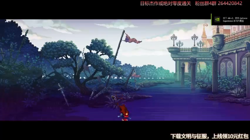 【2023-01-02 22点场】安神豆腐渣：小骨困难模式难7！