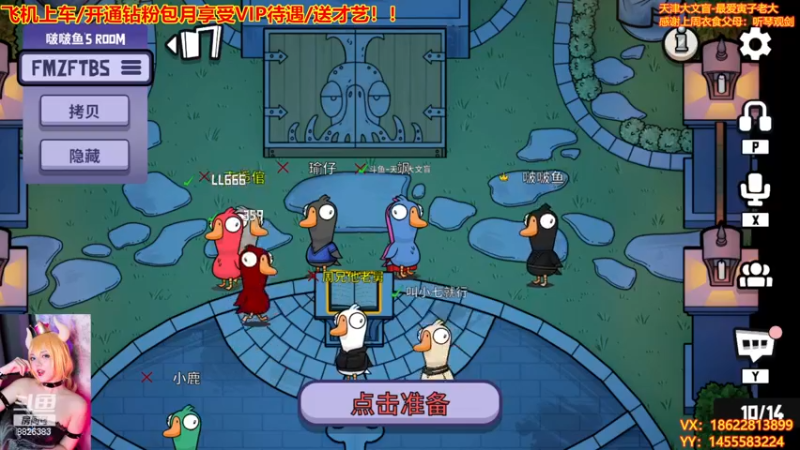 【2023-01-02 22点场】天津大文盲：文盲大忽悠