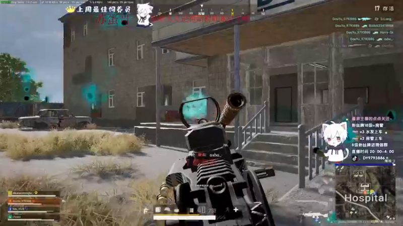 【2022-12-26 02点场】小徐813：【双倍】轻语集团 千场kd7.0大师