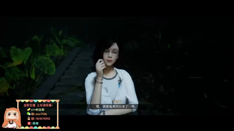 【2023-01-02 23点场】熊崽ouo：三小时绝地求生！无所谓，我会出手！