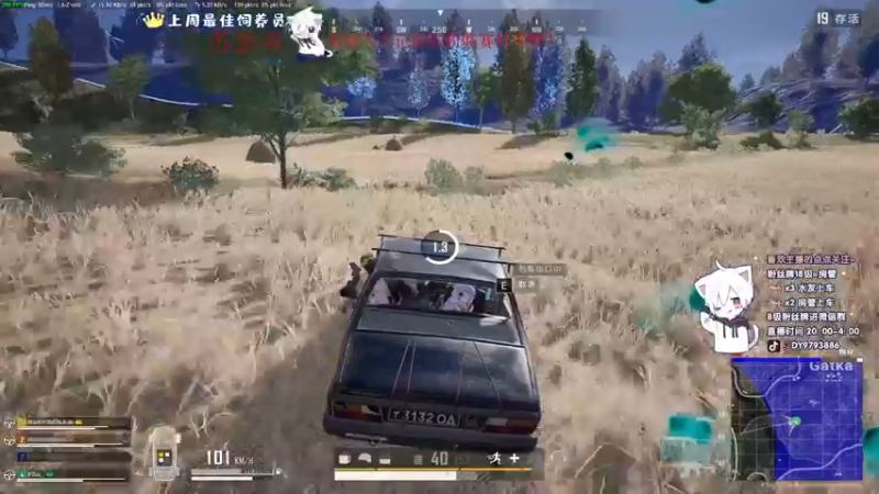 【2022-12-30 03点场】小徐813：轻语集团 千场kd7.0大师