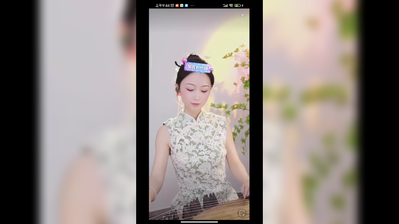 美女小姐姐弹古筝很好听，非常优雅啊