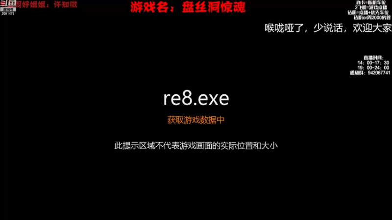 【2023-01-02 14点场】陌陌孖然：小陌:新的一年大家一起加油