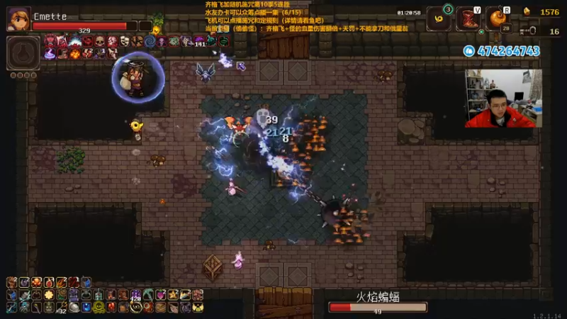 【2023-01-01 23点场】龙眼皮Lyd：《矿坑之下》顶级运营和顶级细节！