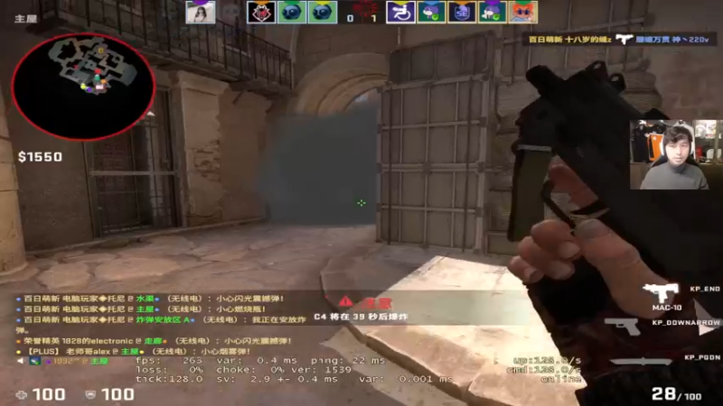 【2023-01-03 23点场】CSGO百岁三：新年新事 祝你万事大吉