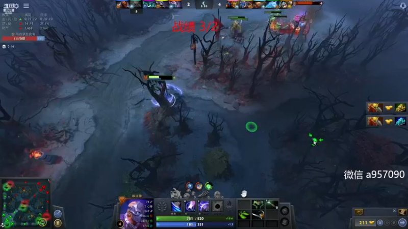 【2023-01-03 12点场】踏上征途167：狗子：每一个人都是神圣的