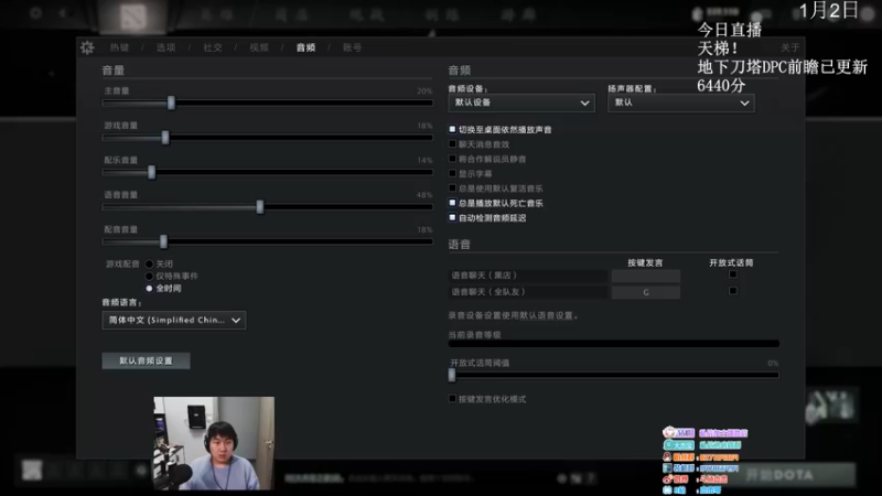 【2023-01-03 19点场】杰出哥：100分天梯修行！