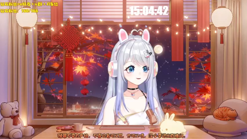 【2023-01-03 15点场】小盒子u：03年虚拟主播第一天播~