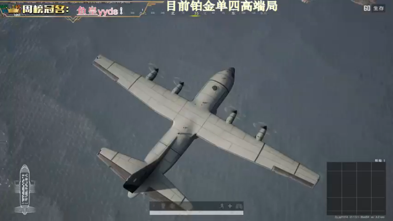 【2023-01-02 19点场】晚辞77：【晚辞】斗鱼明星主播上线了