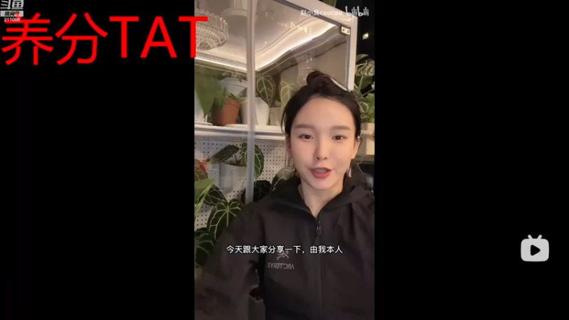 【2023-01-02 21点场】赵小臭：凑凑：你好，昨天，前天，上前天。