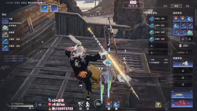 【2023-01-03 00点场】NRK丶反神：元旦快乐兄弟们 过过福星