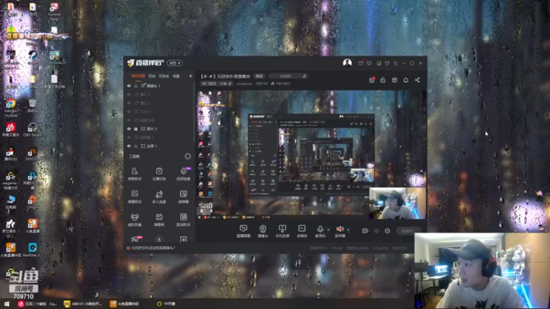 【2023-01-03 02点场】imxiaoxin：【✘-✘】元旦快乐·饭堂集合