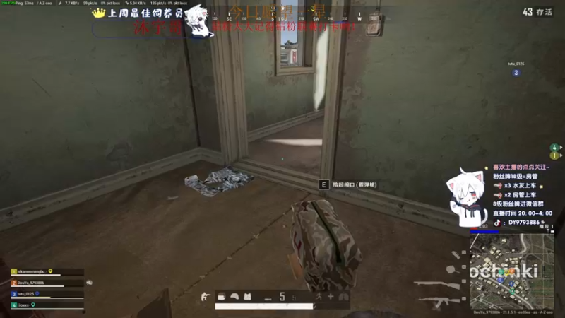 【2022-12-26 00点场】小徐813：【双倍】轻语集团 千场kd7.0大师