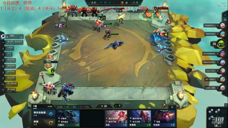 【2023-01-03 01点场】教练JoKer：状态回来了，冲冲冲