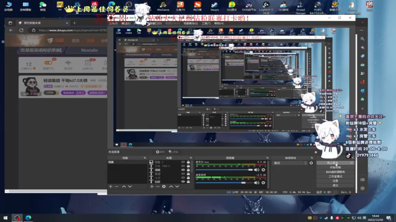 【2022-12-30 18点场】小徐813：轻语集团 千场kd7.0大师