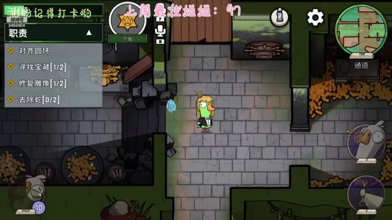 【2023-01-02 20点场】勾勾GoGoGoGo：【勾勾】2023快乐