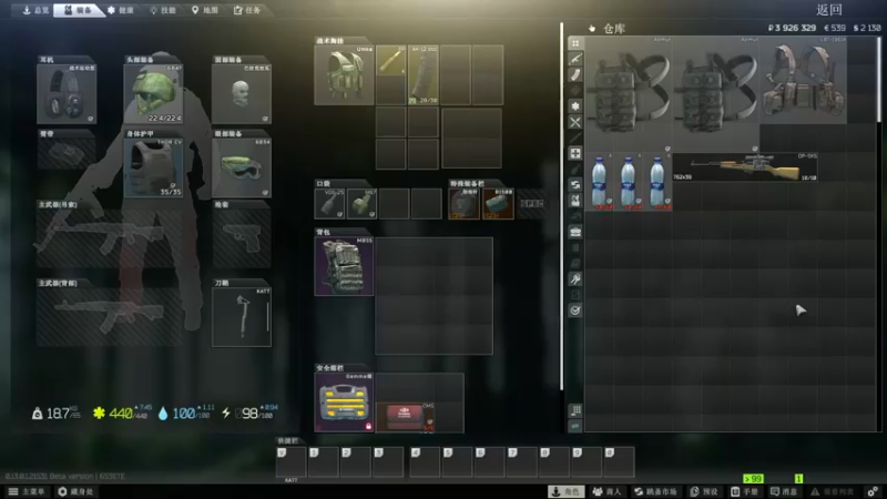 【2023-01-03 19点场】少囧丶：VTA-祝大家新年快乐