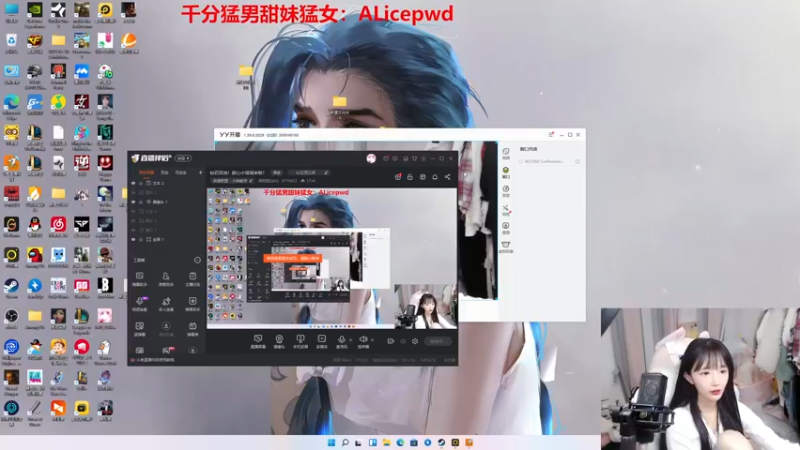 【2023-01-02 22点场】塔莉娅QAQ：钻石双倍！甜心小塔塔来啦！