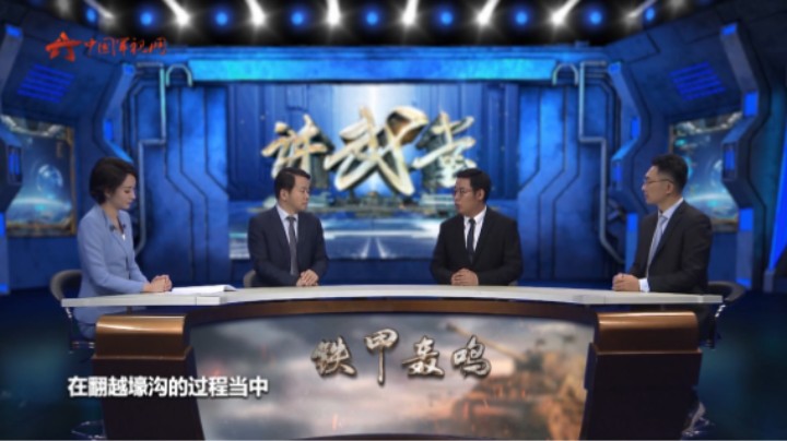 盟军诺曼底登陆为何在“犹他”海滩进展最顺利？